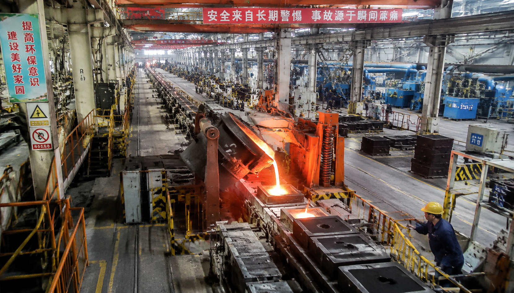 Ductile iron casting foundry in Hebei China